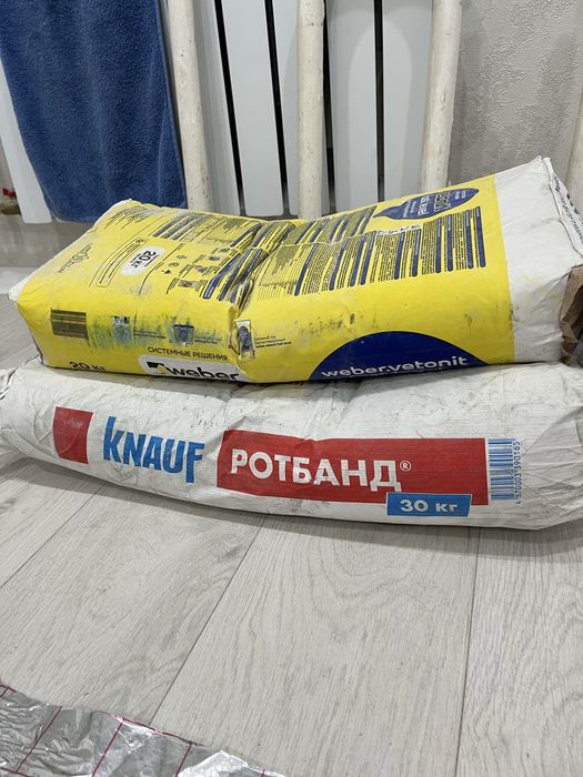 Продам стройматериалы