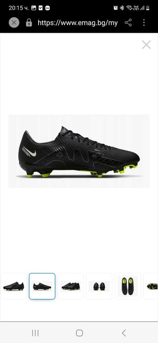 Nike ZOOM Vapor Бутонки 41 номер