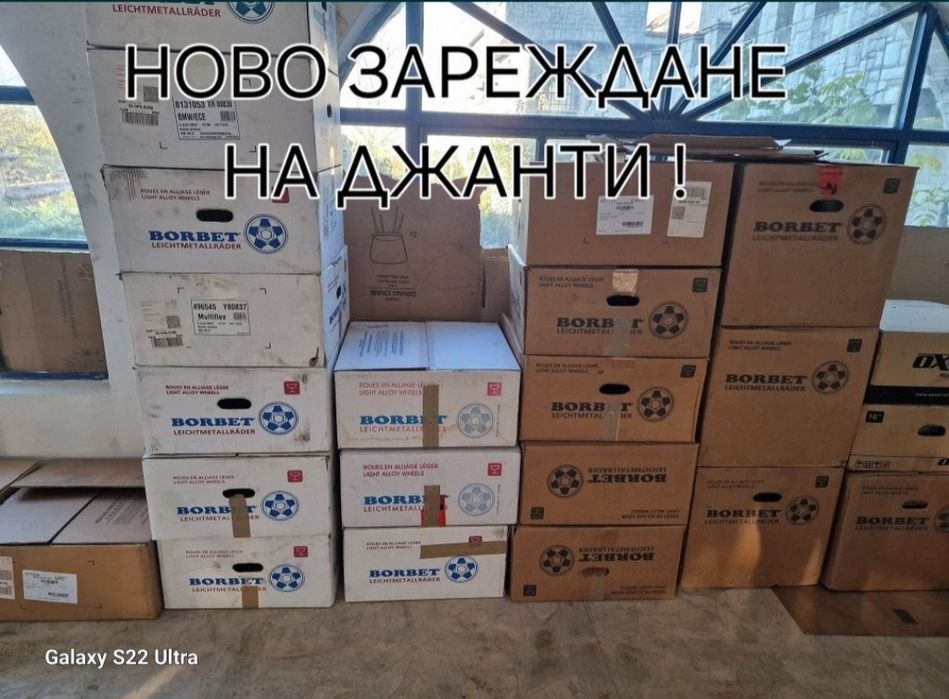 215 55  16 Kelly(By Good Year)96H XL Немски нови гуми на ниска цена