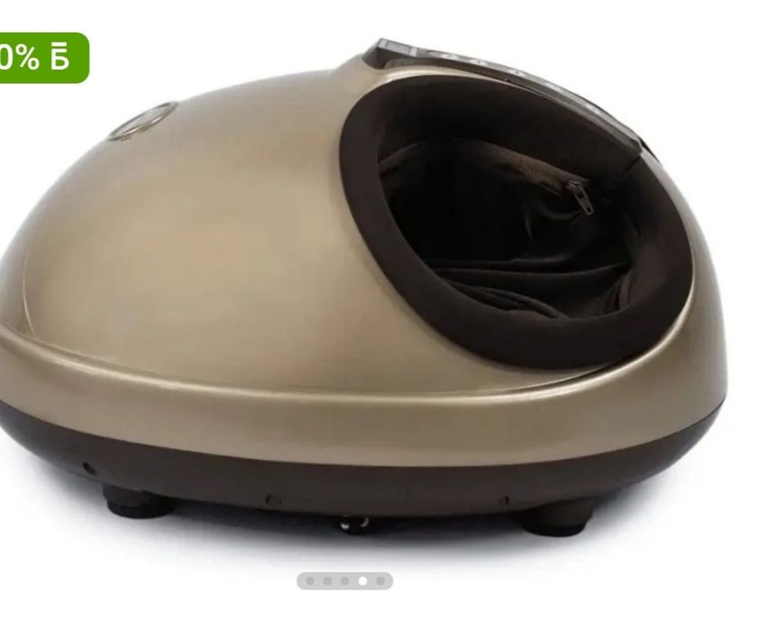 Массажер для ног