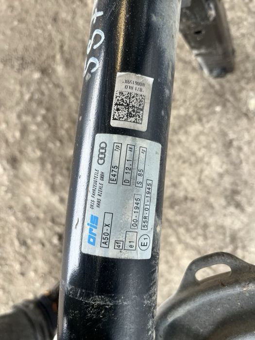 Теглич за Ауди А6 AUDI А6 4g A7 C7 комби седан комплект 4g0971541 Ауди