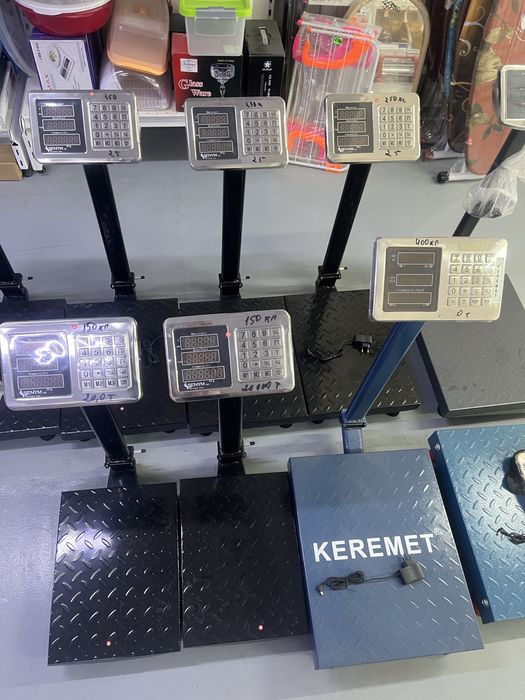 Веесы торговые