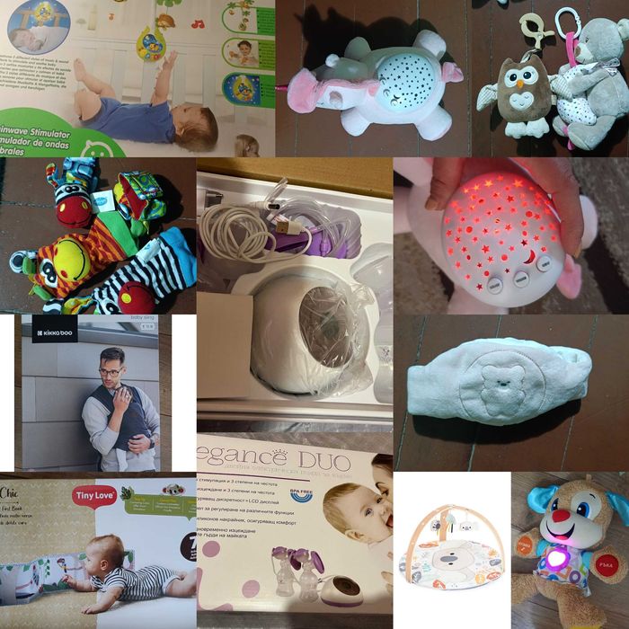 Лот играчки за бебе/ Ел.люлка
