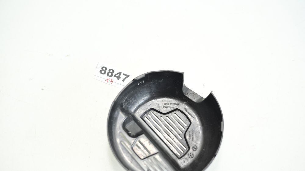 BMW R1200GS K25 Capac protectie pompa combustibil