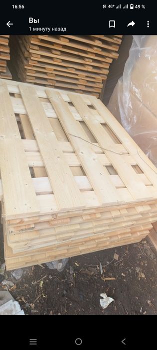 Щиты разные, качество отличное