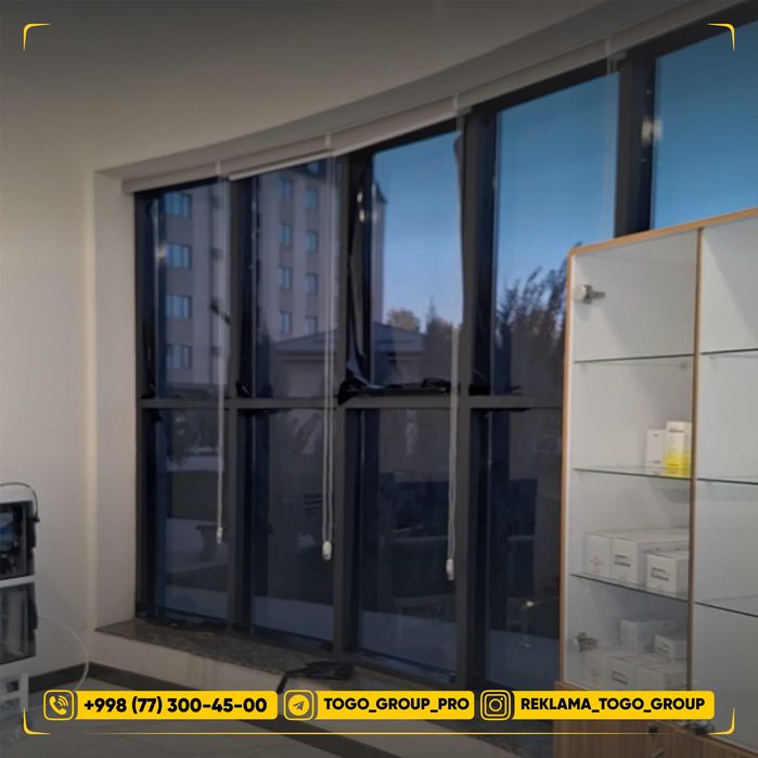 Тонировка и солнцезащитная пленка