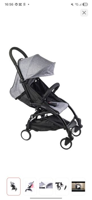 Продам коляску лето складная.