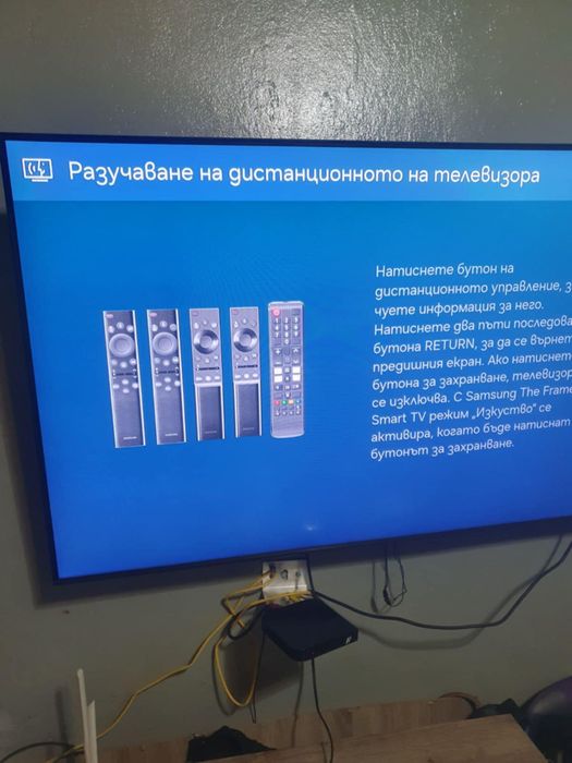 TV Samsung QE55Q60BAUXXH