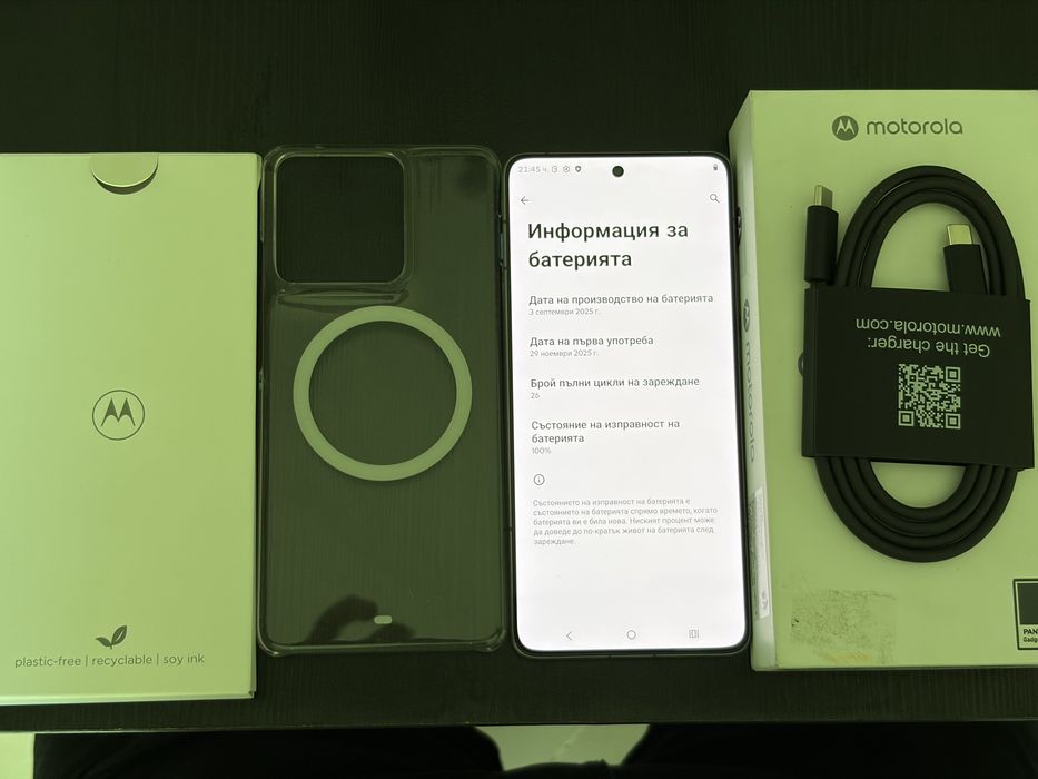 Бартер! Motorola Edge 70 512 GB Pantone-Gray