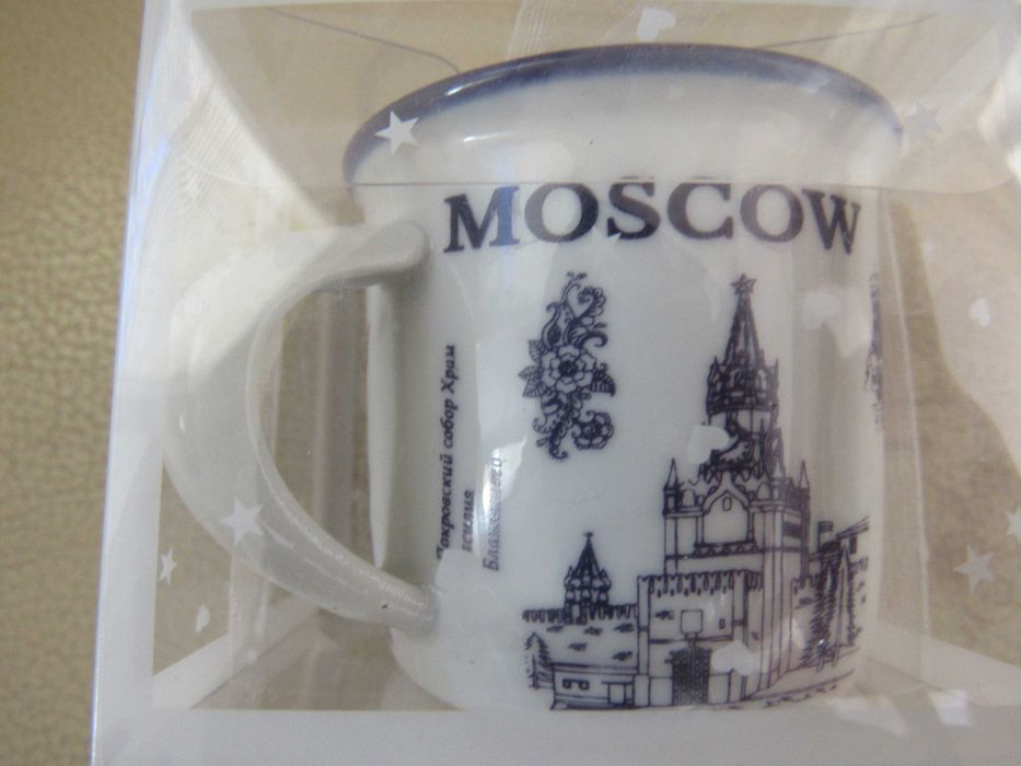 Чаша за кафе/чай Москва