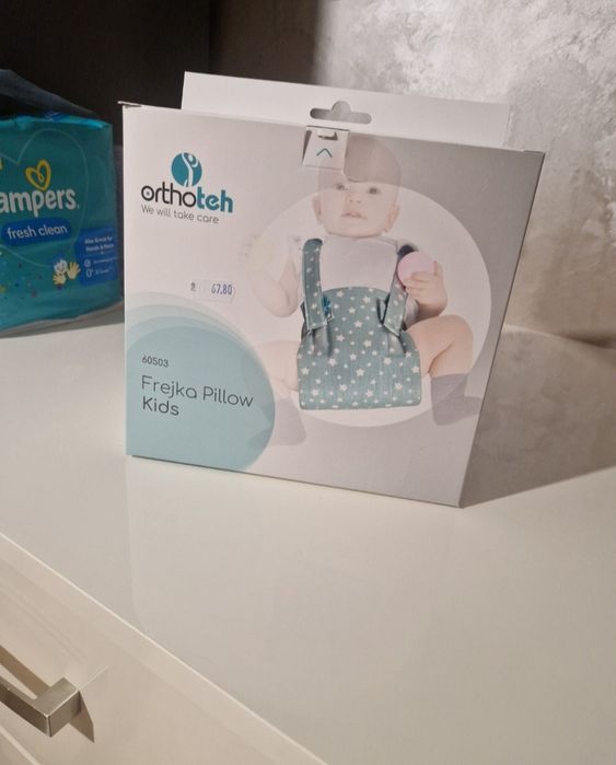 Ортопедични бебешки гащички ФРЕЙКА 1