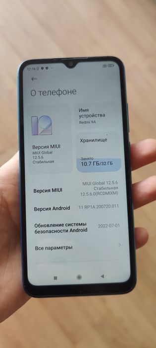 Телефон Xiaomi Redmi 9a без торга