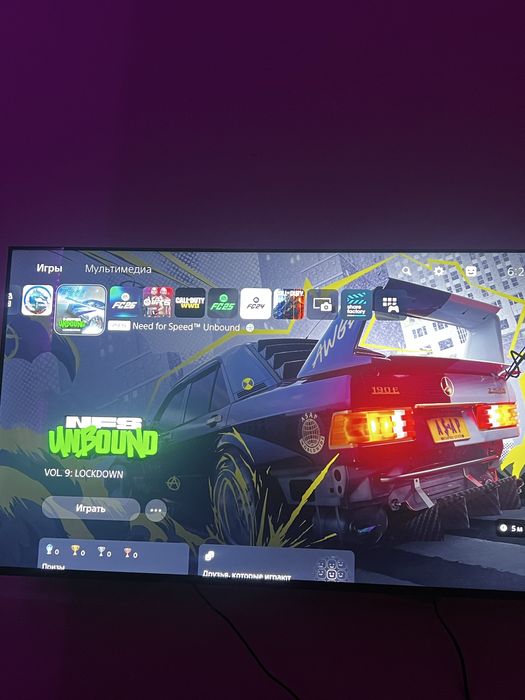 Playstation ps5 slim