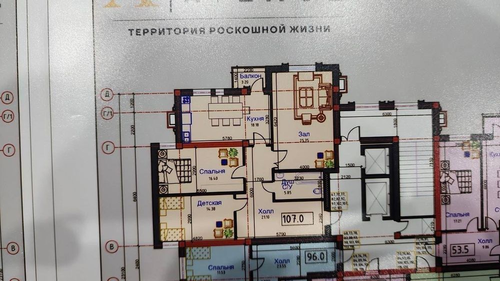 Срочно продаётся 3х -комнатная квартира