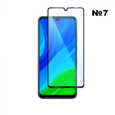 Стъклен протектор FullGlue Huawei P20Lite/30/30Lite/40/40Lite/Psmart/Z