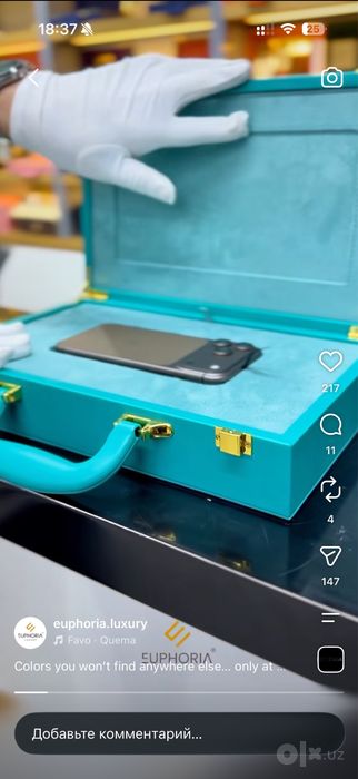 Iphone 17 pro xolati idyall choko rang limeted