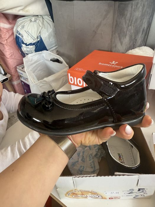 Детски обувки, сандалки и ботуши