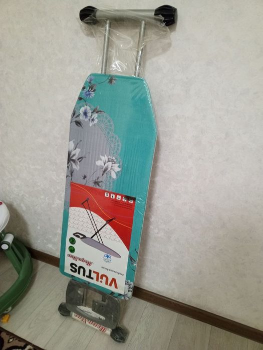 Срочно гладильная доска сотилади