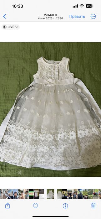 Платье белое на утренник