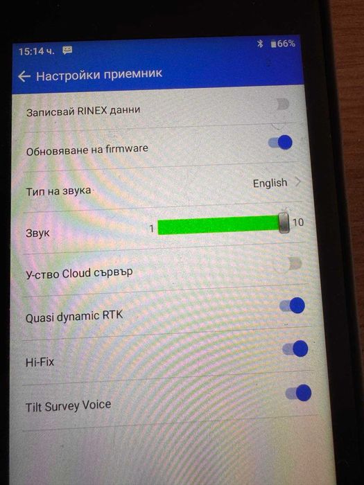 Геодезически GPS GNSS Hi-Target iRTK5