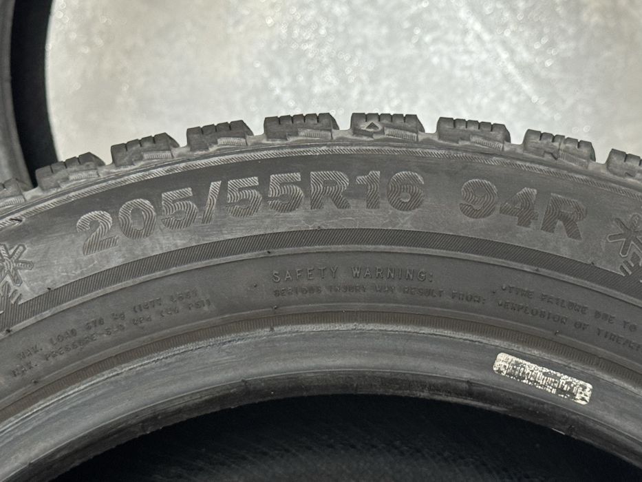 R16 лар сатылады