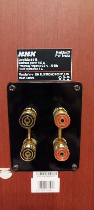 Колонки BBK 180w