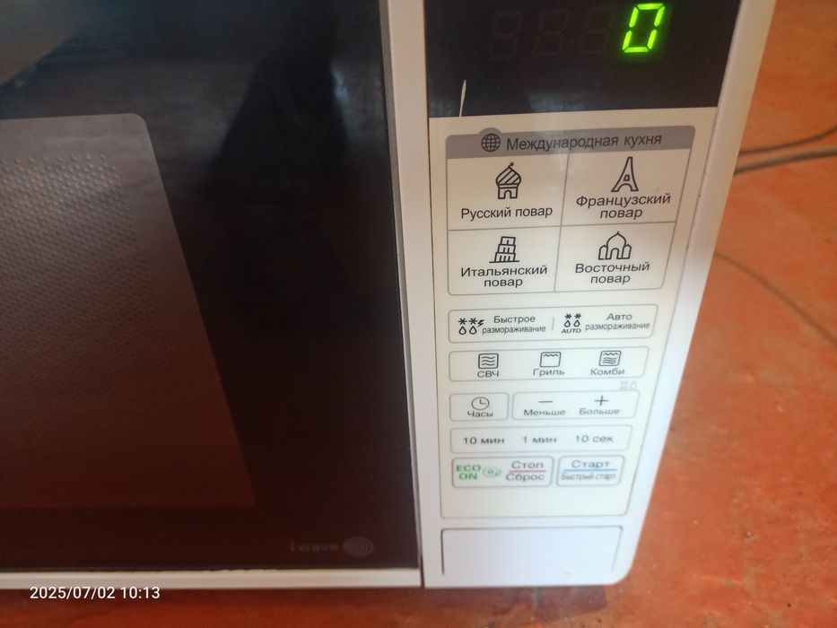 Микроволновая печь