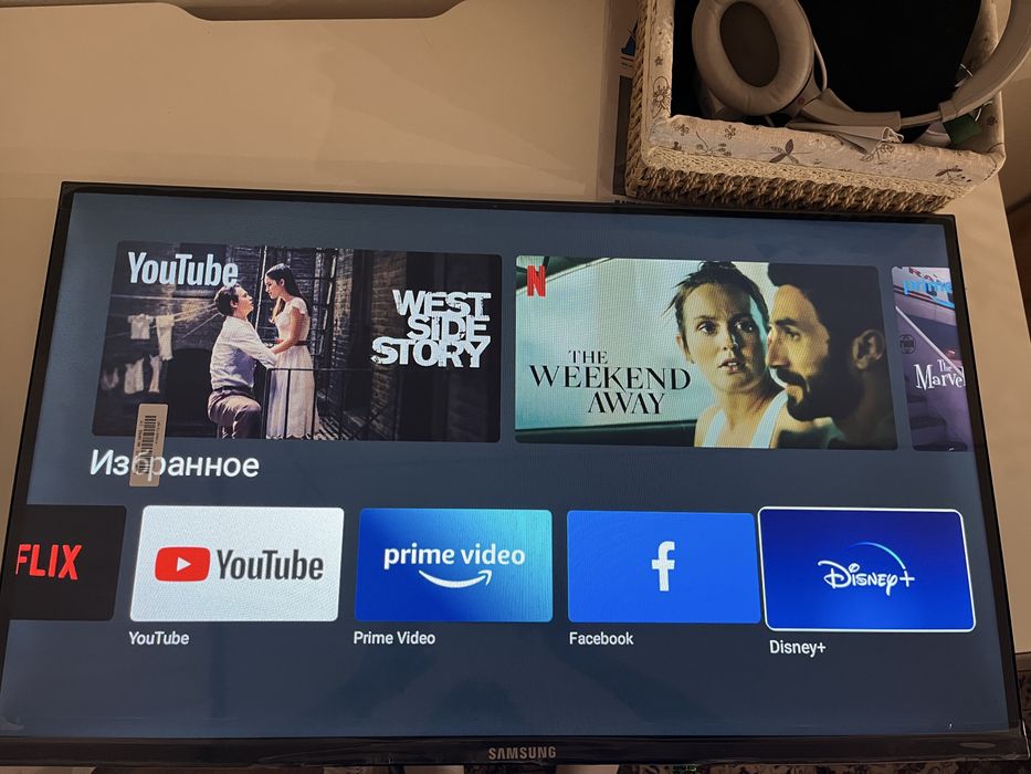SMART TV Android 35” Full HD + кронштейн