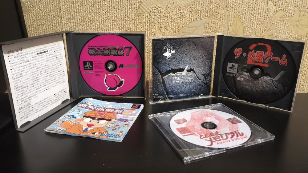 Диски с играми на PlayStation 1, One