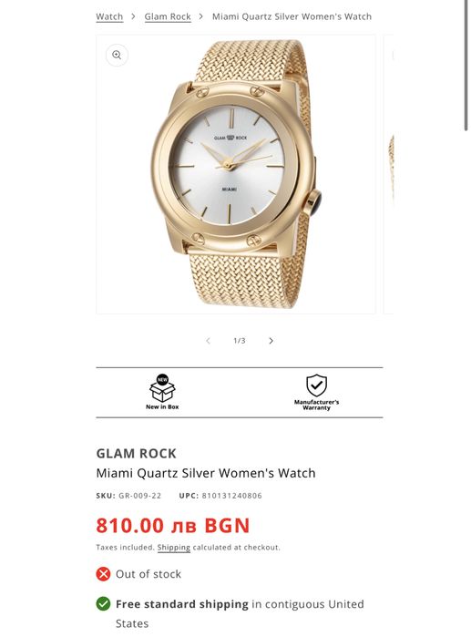 GLAM ROCK Miami Дамски Часовник Нов