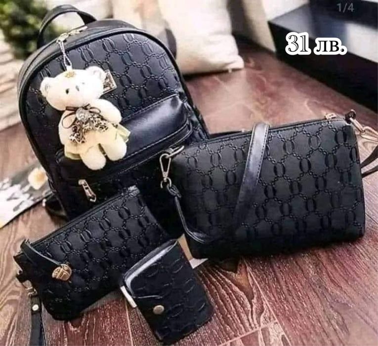 Дамска чанта + още модели раници и чанти