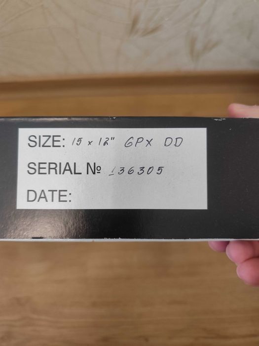 Сонда Detech SEF 15x12" DD за Minelab GPX 4800- 5000