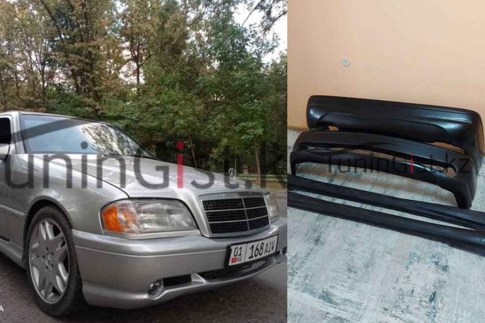 Мерседес 202 обвес бампера и пороги C55 АМГ тюнинг