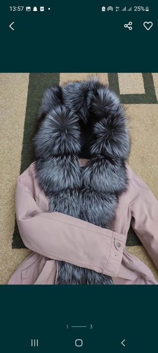 Парка. Куртка парка