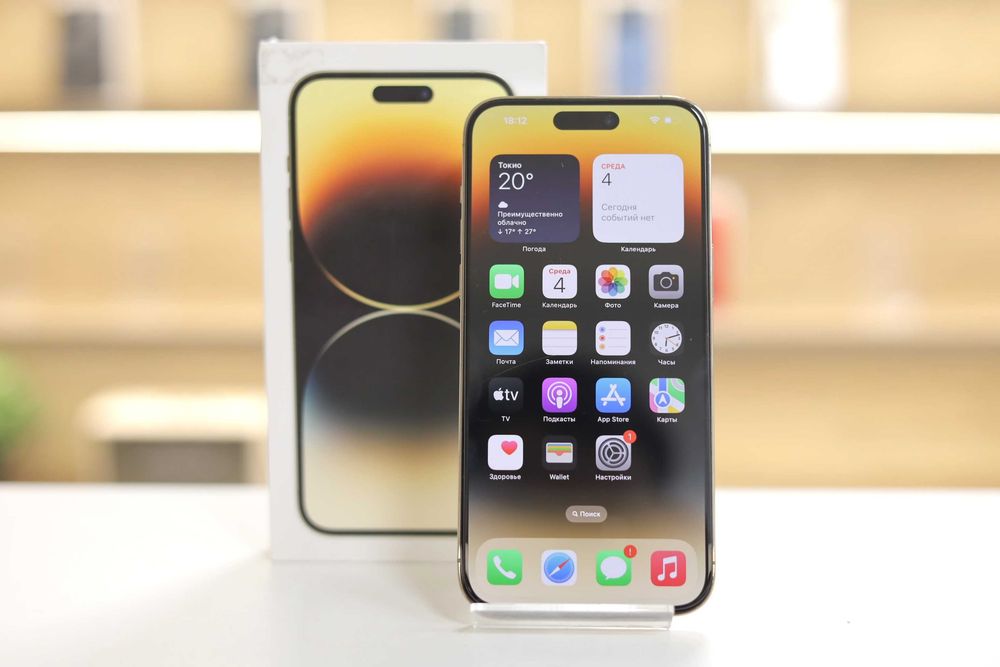 iPhone (айфон) 14 Pro Max 128gb