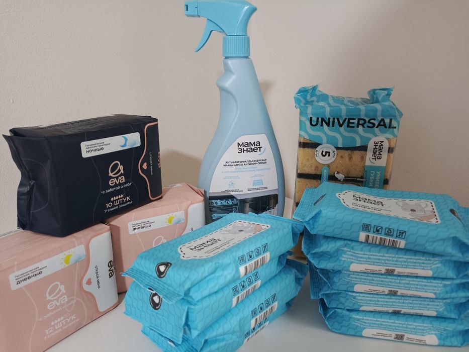 Продается Бытовая химия