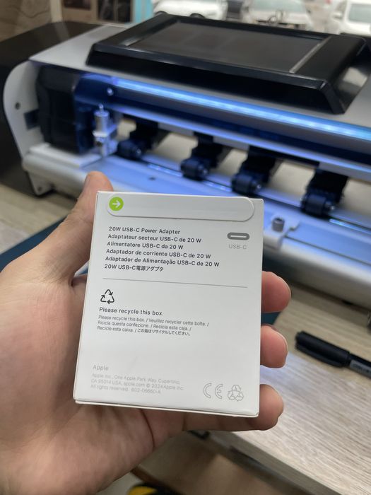 Iphone uchun Quvatlagiz org