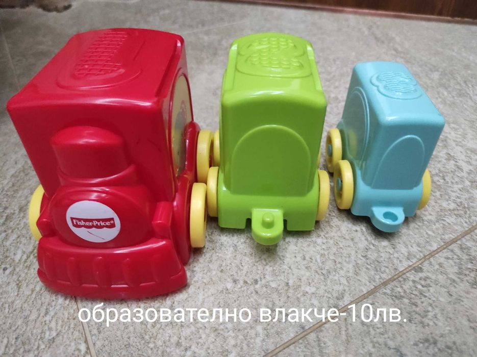 Различни Бебешки Играчки различни