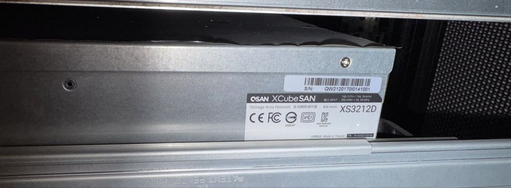 Дисков масив QSAN XCubeSAN XS3212D