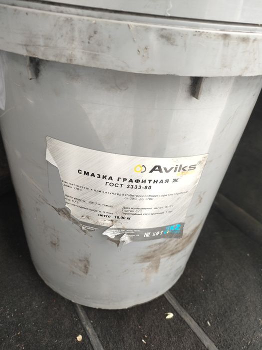 Графитовая смазка