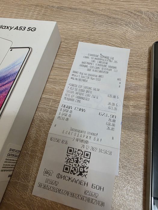 Samsung Galaxy A53 5G 128GB 6RAM