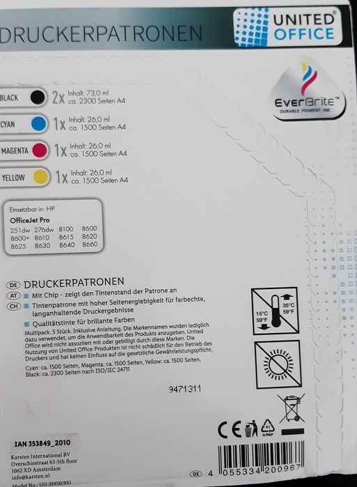 Комплект касети (мастилници) за цветен принтер НР