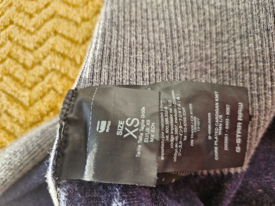 G Star Дамска жилетка