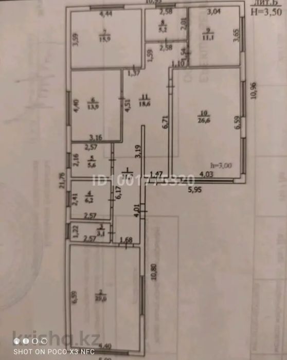 Продается дом в отличном состоянии