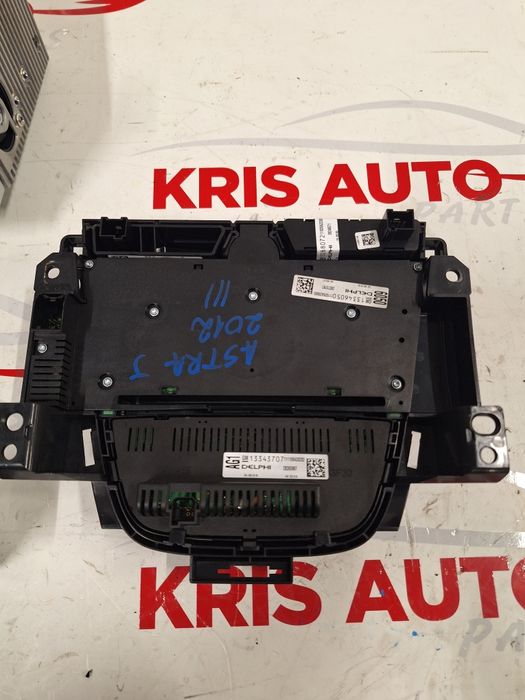 CD- Radio Music Opel Astra J / Сд - Радио Музика Опел Астра Джей 2012г