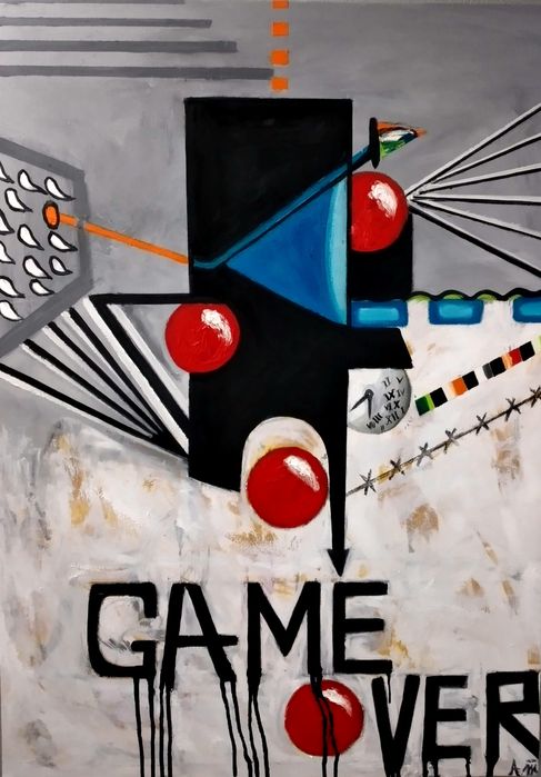 Налични картини!