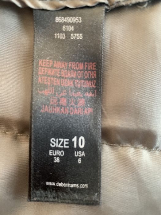 Vand geaca impermeabila(S)calduroasa.