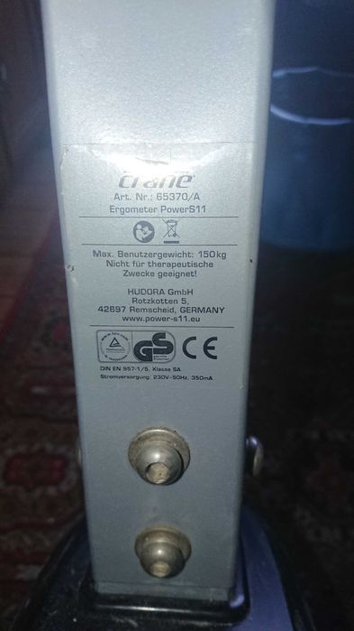 Bicicleta medicinală electromagnetică Crane Power S11