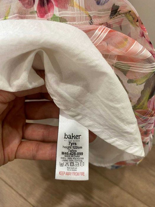 Платье детское нарядное