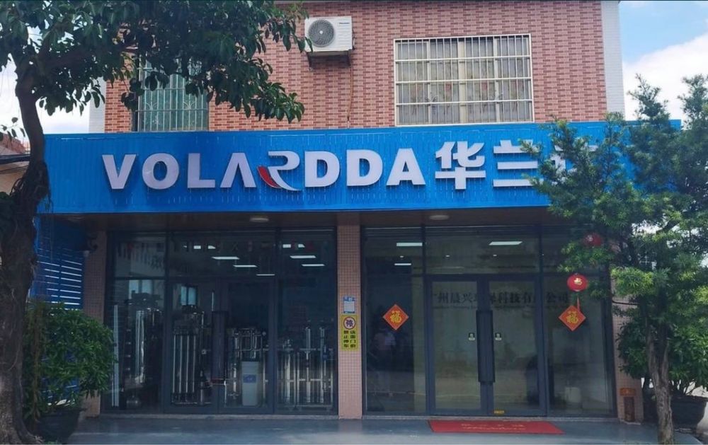 Сув фильтр 250 литр соатига оригинал завод 3 балони б/л  установка